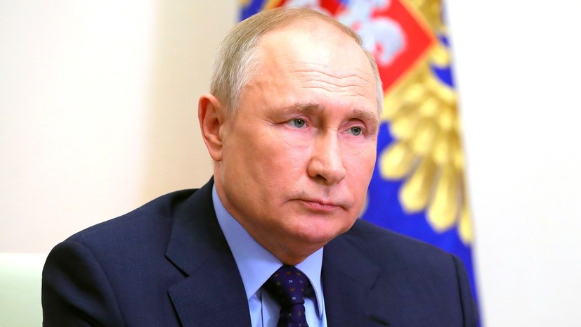Путин заявил о попытках Запада прикрыть свои просчёты в сфере зеленой энергетики