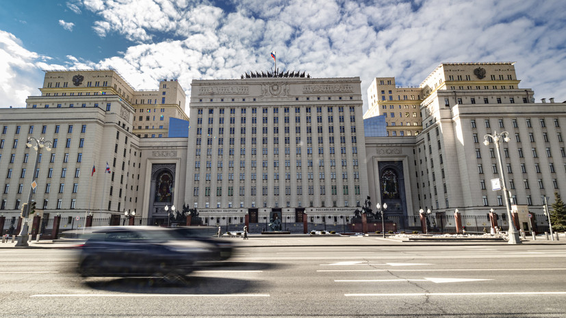 В МО России выразили обеспокоенность тем, что законы США допускают работы по биооружию
