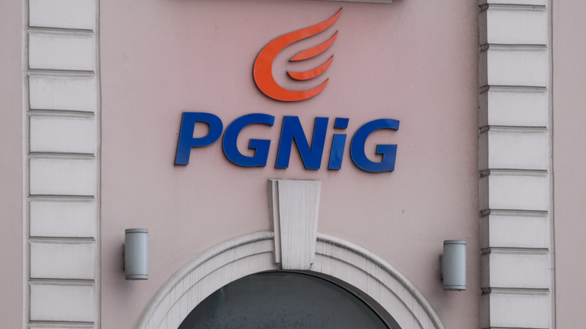 PGNiG оспорил решение суда ЕС в отношении обязательств «Газпрома»