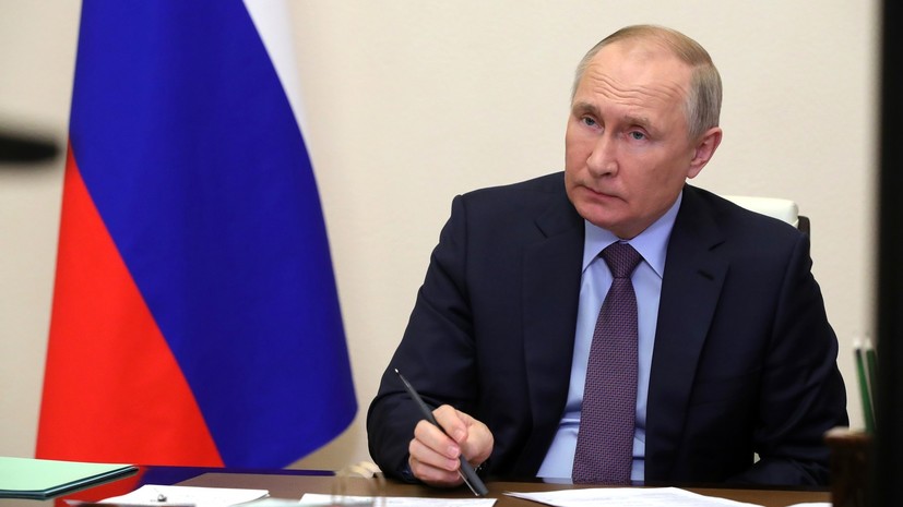 Путин призвал ускорить усилия по перенаправлению поставок нефти и газа с запада на новые рынки