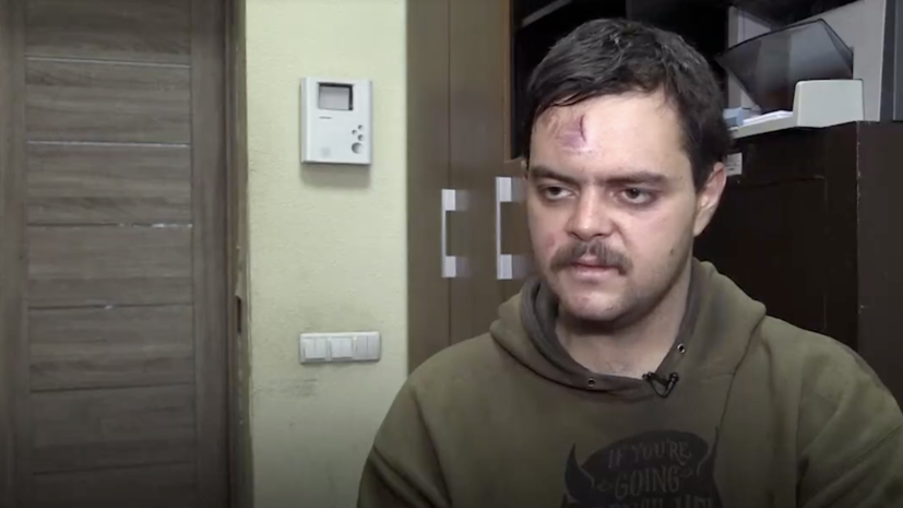 Сдавшийся в Мариуполе британский наёмник рассказал о разочаровании в киевском режиме