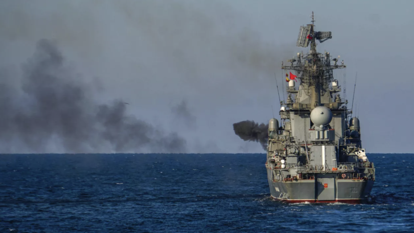 Минобороны России: крейсер «Москва» затонул при буксировке