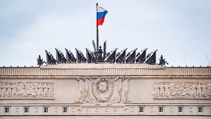 В Минобороны опубликовали кадры работы российских комплексов РЭБ на Украине