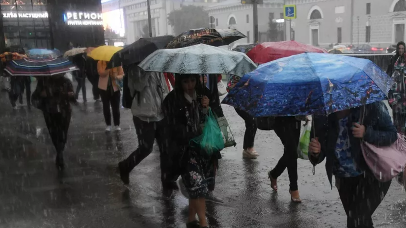 Метеоролог Шувалов предупредил о похолодании в Москве в выходные