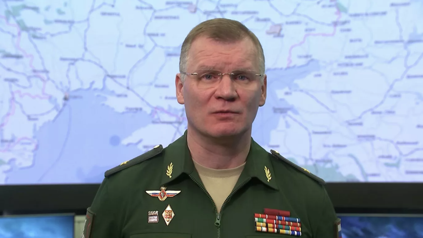 Российские войска поразили 221 военный объект Украины