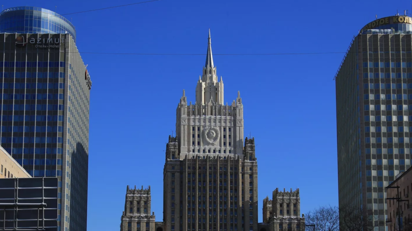 МИД России заявил, что на действия Северной Македонии будет дан соответствующий ответ