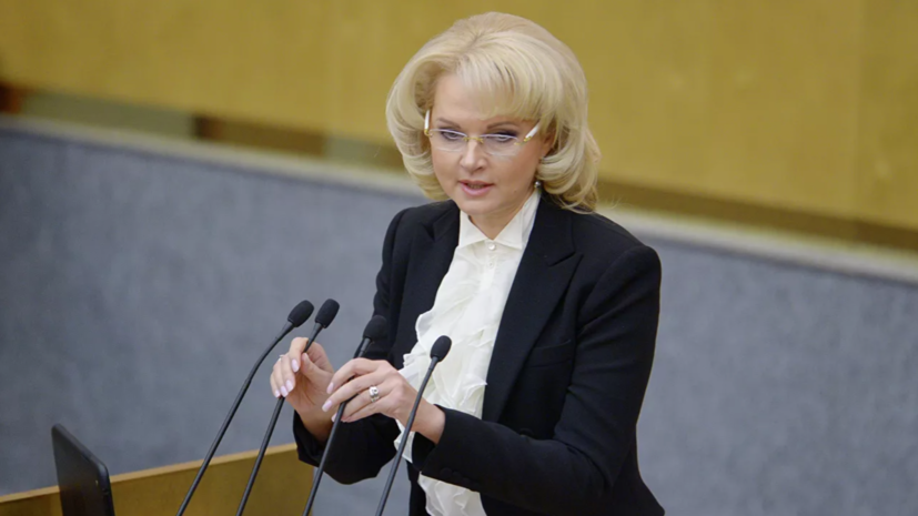 Голикова заявила о сохранении рисков распространения коронавируса в России