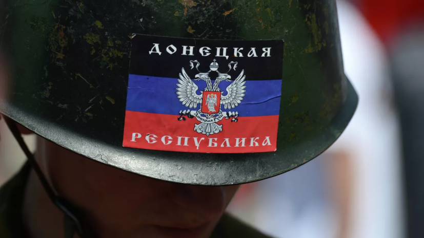 Генпрокуратура ДНР возбудила дело против нескольких сотрудников СММ ОБСЕ 