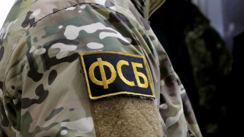 ФСБ опубликовала видео задержания исламистов в Калужской области