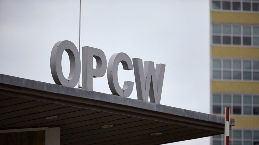 Франция решила выделить ОЗХО более €2,2 млн