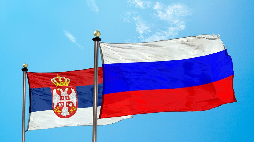 В столице Сербии проходит массовая акция в поддержку России