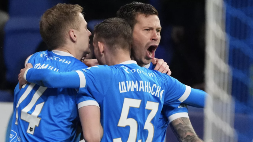 Новиков: «Динамо» заслуженно обыграло «Ахмат» в матче РПЛ