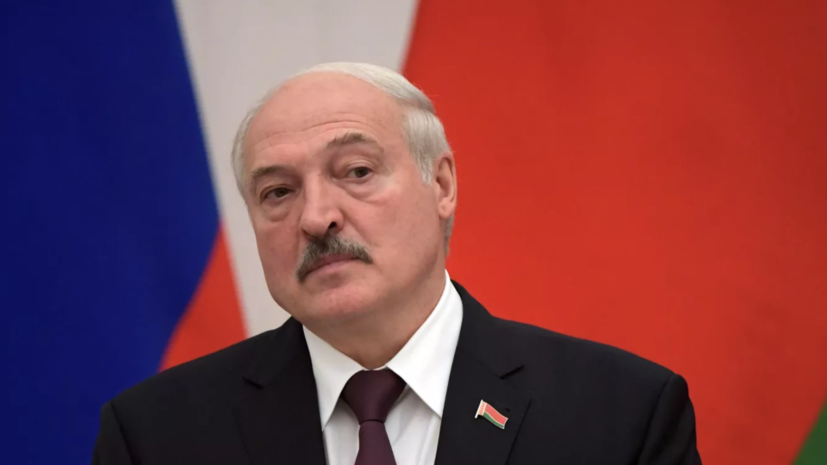 Лукашенко заявил об открытии новой страницы в отношениях с Россией