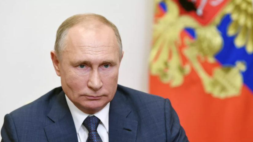 Путин одобрил закон о штрафах за отождествление СССР и нацистской Германии