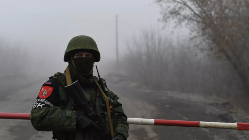 В ДНР сообщили об обстреле Донецка украинскими войсками
