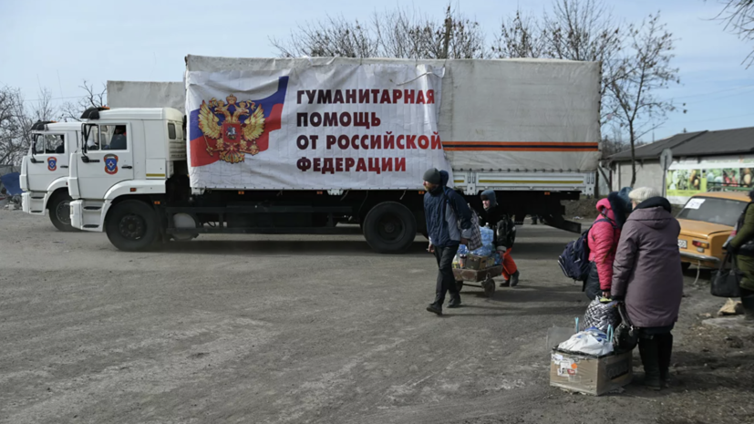 Сотрудники Росгвардии доставили более 500 тонн гумпомощи жителям Украины за неделю