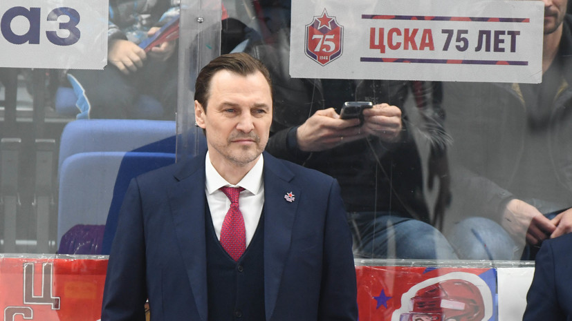 Фёдоров: ЦСКА хочет показать быстрый хоккей в финале Кубка Гагарина