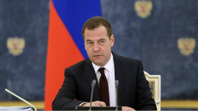 Медведев в ответ на слова главы ЕК заявил, что «дефолт России» обернётся дефолтом Европы