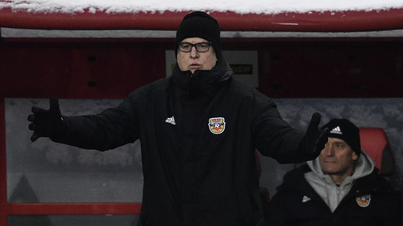 Божович выразил недовольство судейством в матче «Ростов» — «Арсенал»
