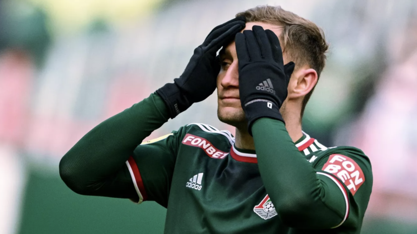 Федотов — о потасовке на матче «Сочи» — «Локомотив»: её спровоцировал Кухта