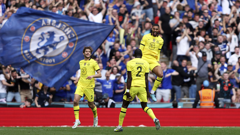 «Челси» пробился в финал Кубка Англии по футболу