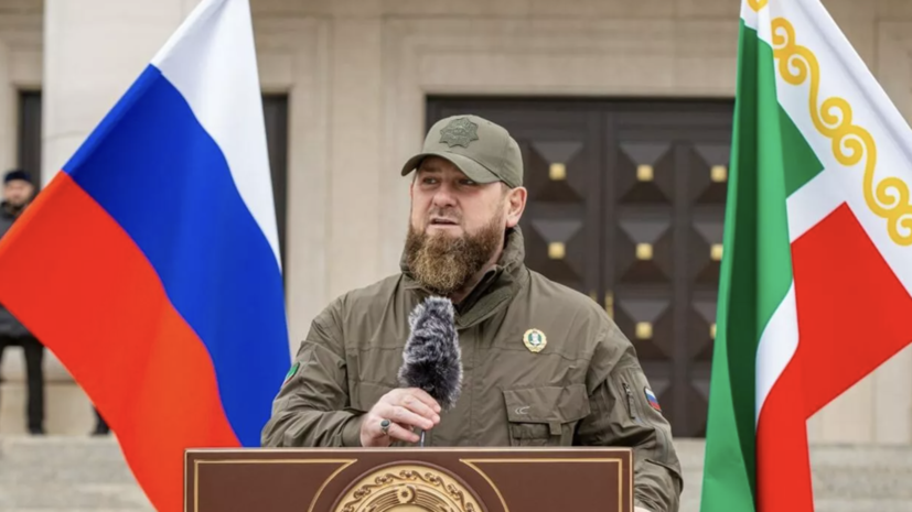 Кадыров высказался о заявлении Зеленского «сражаться десять лет»