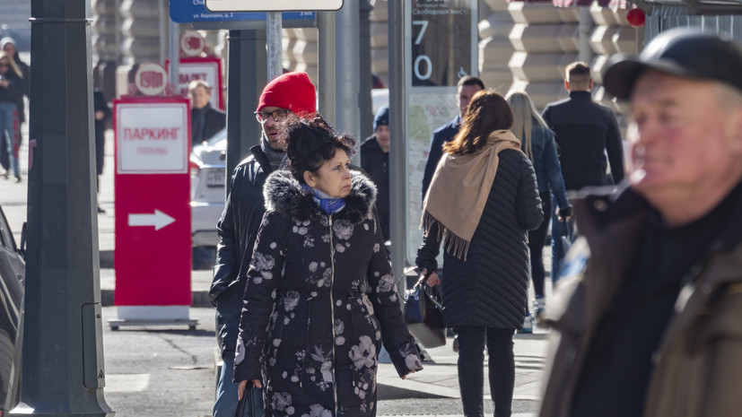 В Союзе пенсионеров России рассказали о мерах поддержки граждан предпенсионного возраста