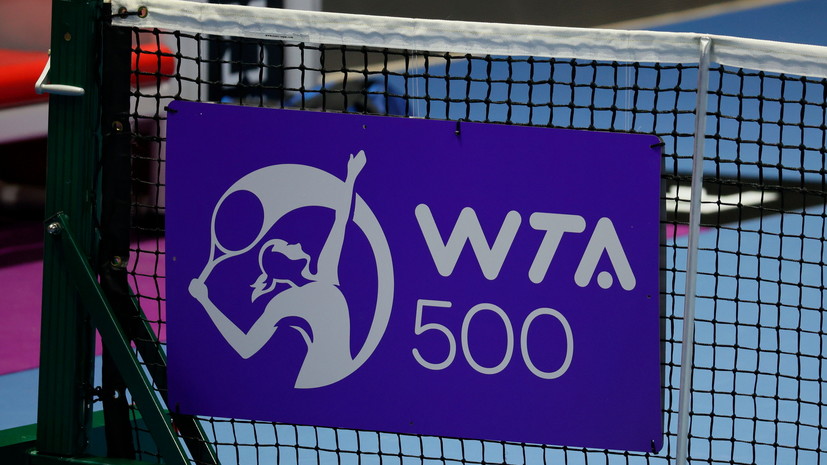 WTA приостановила вещание в России