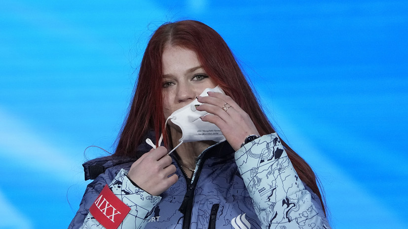 Трусова высказалась об антиковидных мерах на ОИ в Пекине