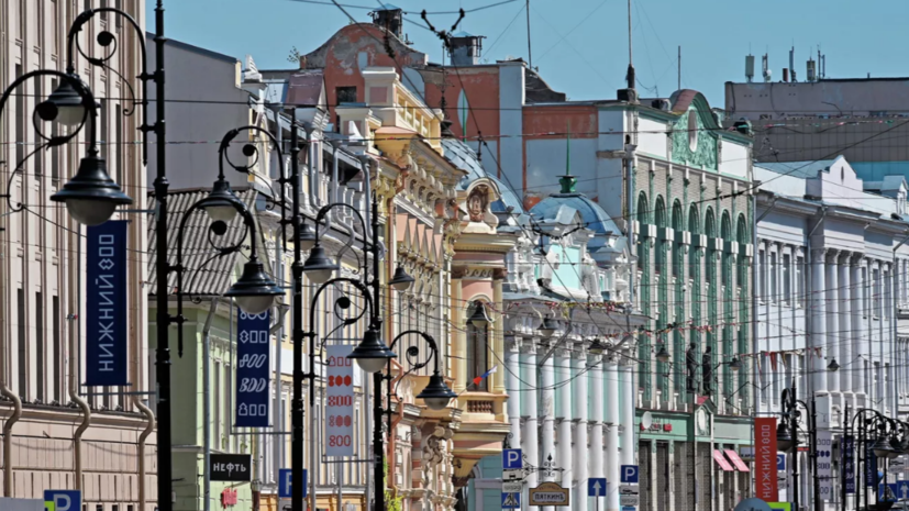 В Нижегородской области утвердили второй пакет мер поддержки экономики