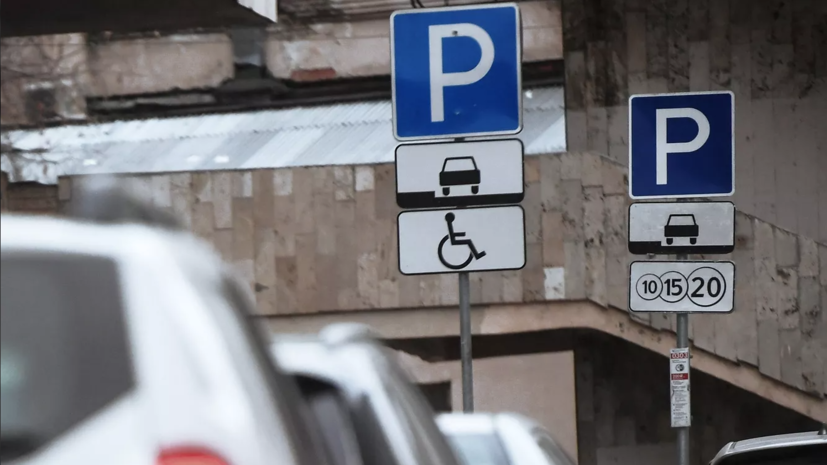 Автоэксперт Канаев поддержал идею ввести принцип отложенной оплаты парковки