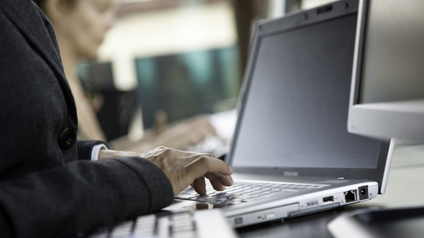 РКН ограничил доступ к интернет-ресурсу Human Rights Watch