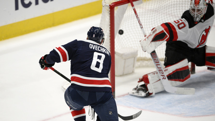 Фетисов заявил, что Овечкин без проблем забьёт 50 голов в регулярном чемпионате НХЛ