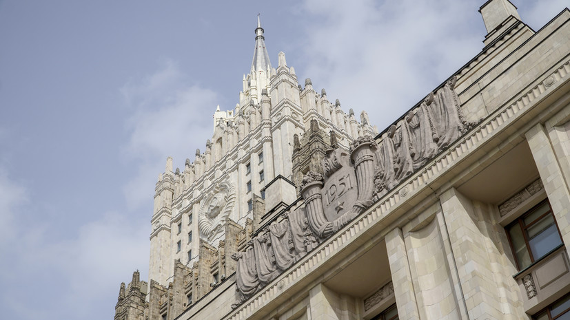 В МИД России призвали США вернуться к рассмотрению моратория на РСМД