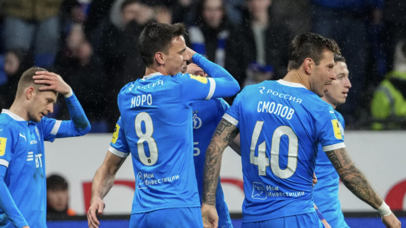 Булыкин не верит в золотой дубль «Динамо» в этом сезоне