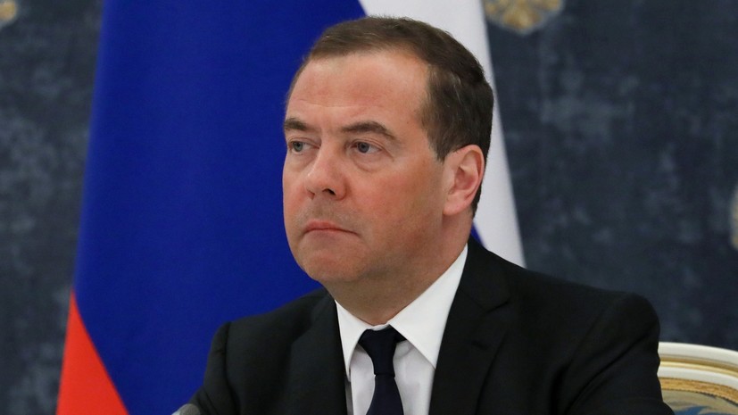 Медведев: задушить и изолировать экономику России не получится