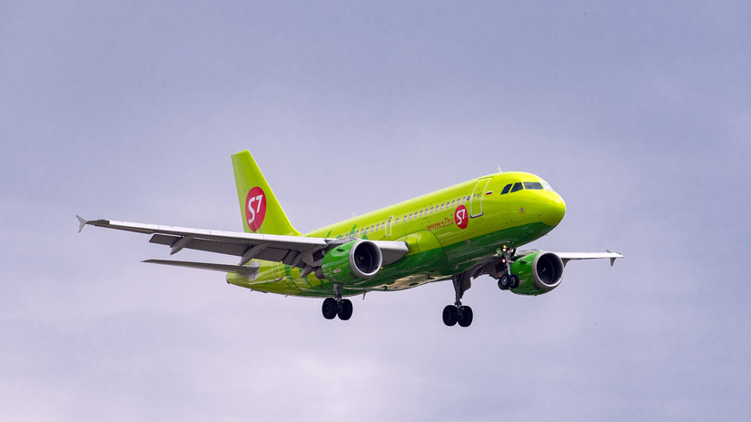 Авиакомпания S7 приостанавливает соглашение с международным альянсом Oneworld