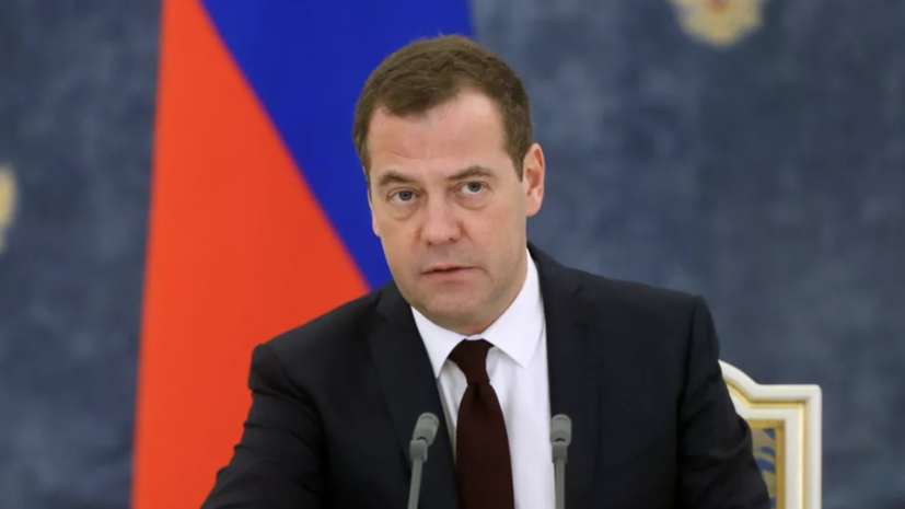 Медведев: наёмники и бандеровцы на Украине подлежат «денацификации в первую очередь»