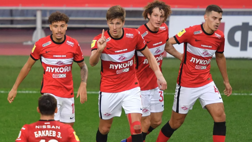 Шавло: Кубок для «Спартака» — шанс завоевать трофей в сезоне