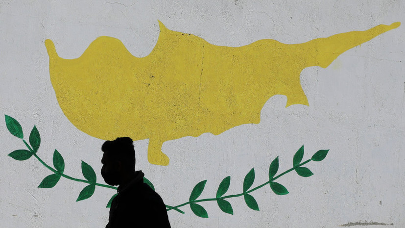 Власти Кипра заявили, что лишат гражданства ещё четырёх подпавших под санкции россиян