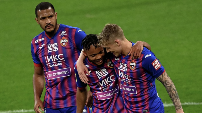 Ледяхов: для ЦСКА и «Спартака» Кубок — последняя возможность спасти сезон