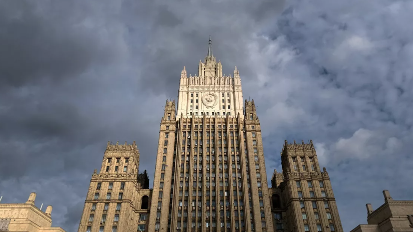 В МИД России назвали необоснованными обвинения из доклада Госдепа о правах человека в мире