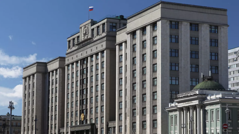 Госдума одобрила проект об оборотных штрафах для IT-гигантов по закону «о приземлении»