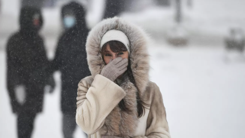 Синоптики предупредили о резком похолодании до -14 °С в Омской области