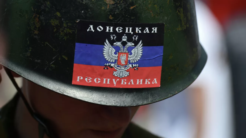 В ДНР заявили о гибели ребёнка при падении обломков ракеты ВСУ над Шахтёрском