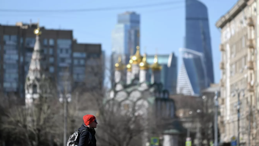 Метеоролог Старков рассказал о погоде в Центральной России в ближайшие дни