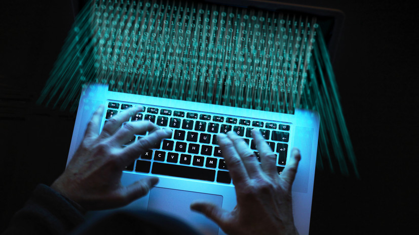 В «Лаборатории Касперского» прокомментировали ситуацию с DDoS-атаками