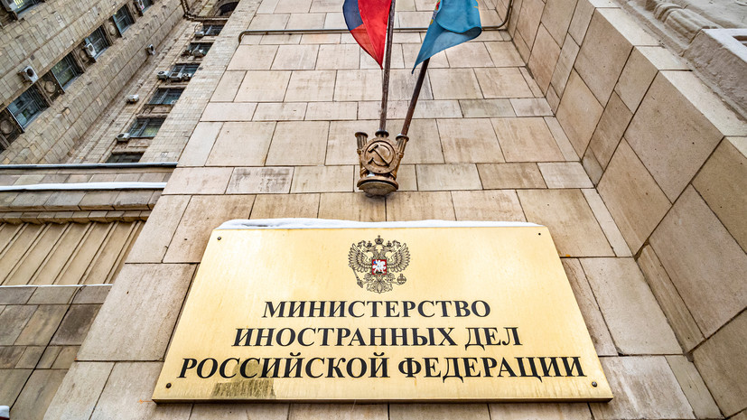 В МИД заявили, что Россия настаивает на подключении Белоруссии к переговорам с Украиной