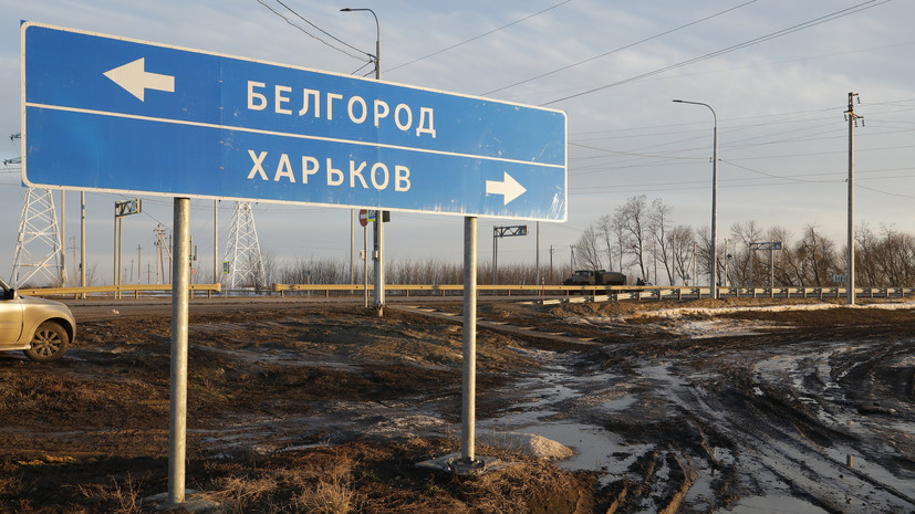 В освобождённых районах Харьковской области могут провести референдум о будущем региона