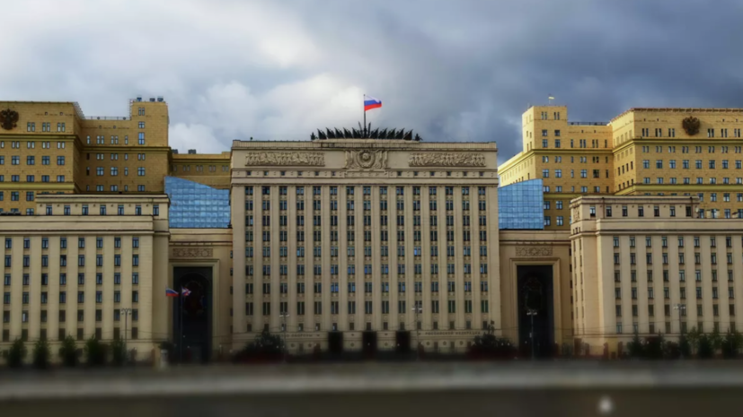 Минобороны России сообщило об освобождении города Кременная в ЛНР